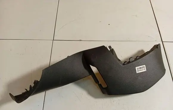 Citroen C5 Other interior part 9660982777