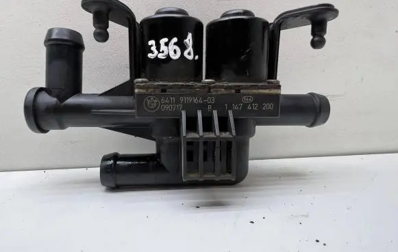 BMW 7 F01 F02 F03 F04 Electric auxiliary coolant/water pump 9119164 090717 1147412200