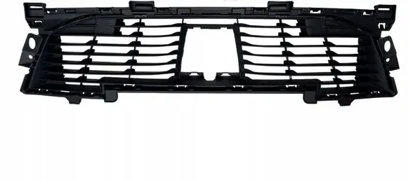Peugeot 2008 II Front grill 98263274XT