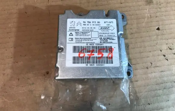 Citroen C4 II Airbag control unit/module 9678691580 A2C53321949
