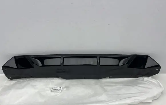 BMW 2 Active Tourer U06 Rear bumper lower part trim 8080219