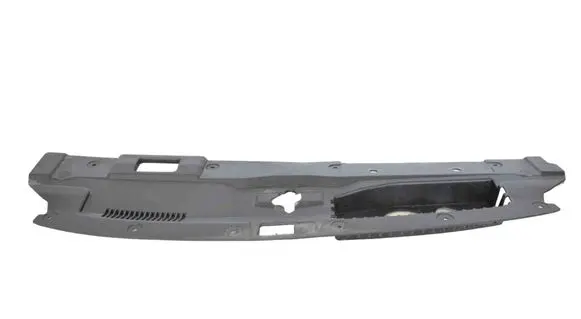 Mitsubishi Outlander Radiator trim 7450A753