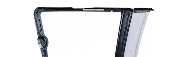 Peugeot 407 Sunroof frame 2213688