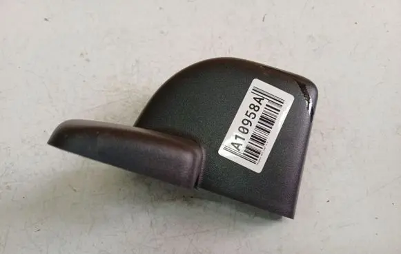 Peugeot 407 Other interior part 9652763577