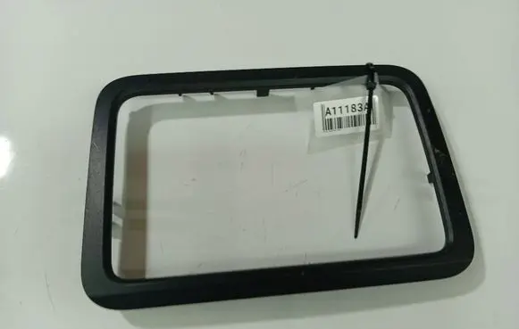 Skoda Roomster (5J) Other interior part 5J0858069