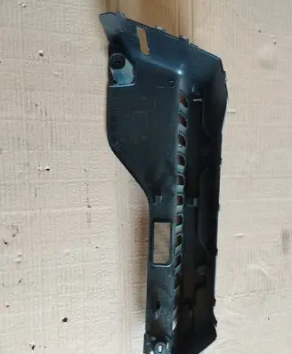 Peugeot 2008 I Other trunk/boot trim element 9677216777