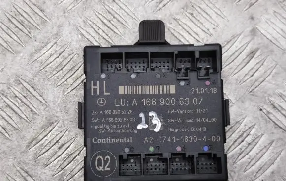 Mercedes-Benz GLE (W166 - C292) Door control unit/module A1669006307