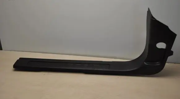 Land Rover Discovery Sport Front sill trim cover FK7202349AE