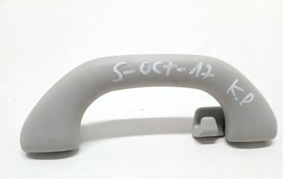 Skoda Octavia Mk3 (5E) Front interior roof grab handle 561857607C