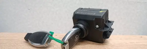 Ignition lock