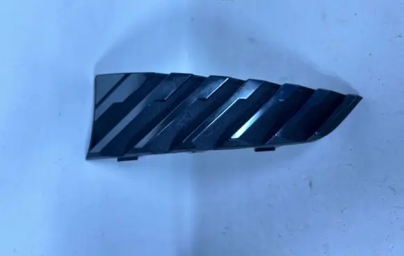 Peugeot 2008 II Rear bumper trim bar molding 