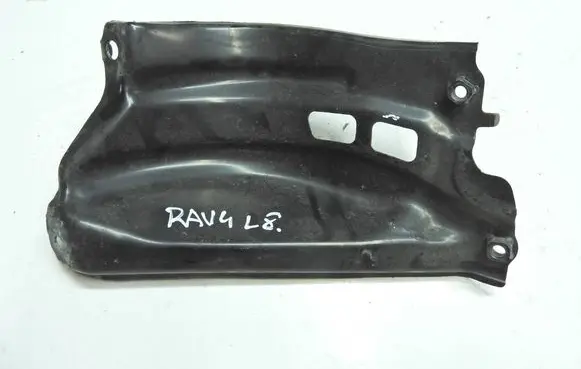 Toyota RAV 4 (XA30) Battery box tray 