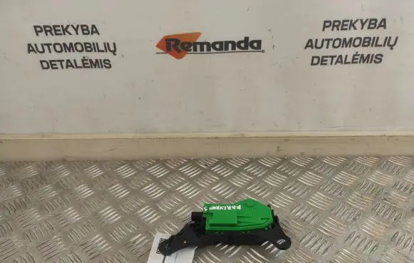 KIA Ceed Fuel tank cap lock 