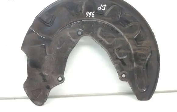 Volkswagen Tiguan Front brake disc dust cover plate 5Q0615312G