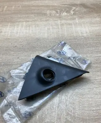 Hyundai Accent Plastic wing mirror trim cover 8766122210