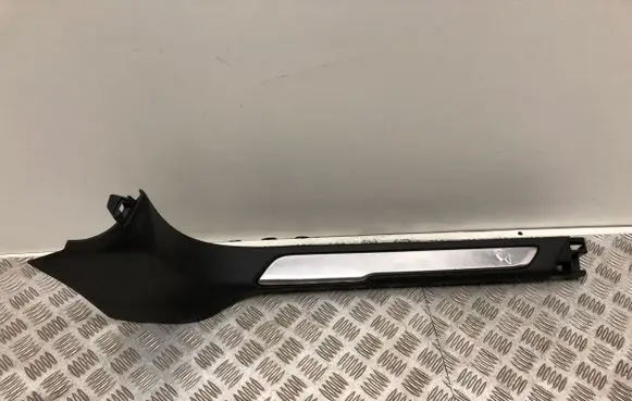 Citroen DS5 Front sill trim cover 9673401977
