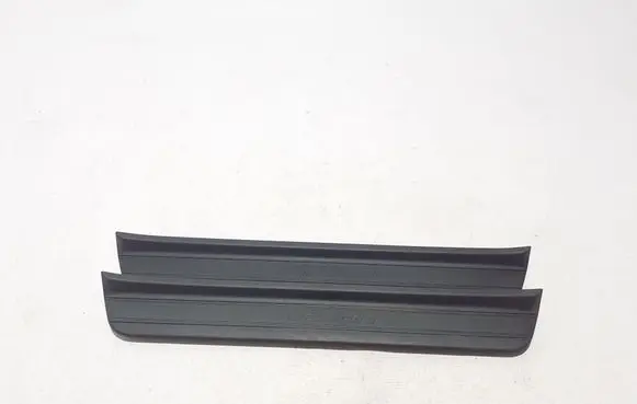 Hyundai Tucson TL Front sill trim cover