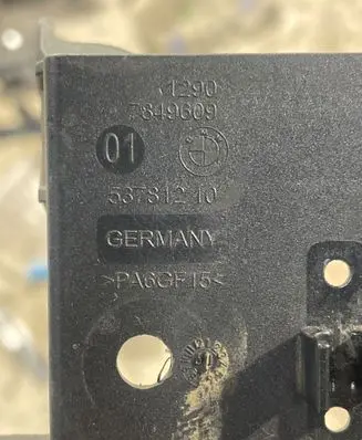 BMW 4 F32 F33 Other engine bay part 7849609 7664059 8010203