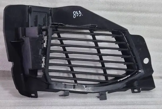 Peugeot 5008 II Front bumper lower grill