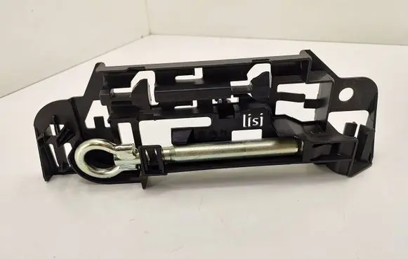 Peugeot 5008 II Towing hook eye 9824003180