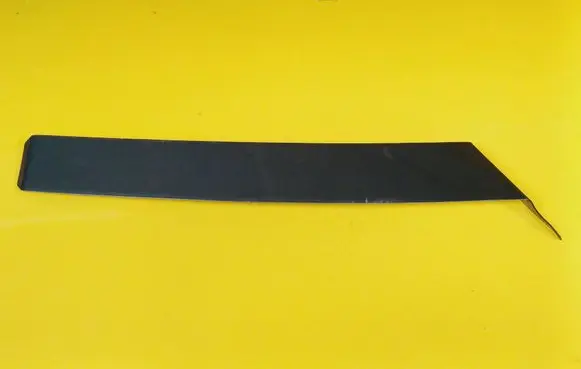 Rear arch trim