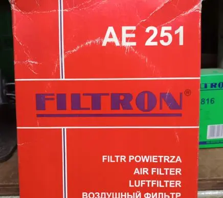 Ford S-MAX Air filter AE251