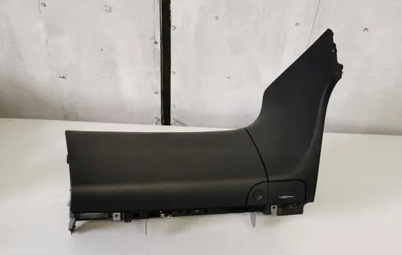 Mercedes-Benz E W211 Glove box 2116802487