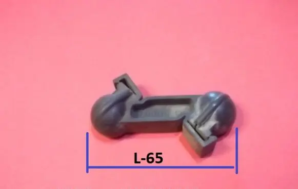 Seat Cordoba (6K) Gear shift rod 1H0711595