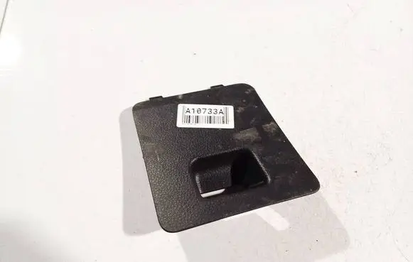 Nissan Murano Z50 Fuse box cover 68964cc012