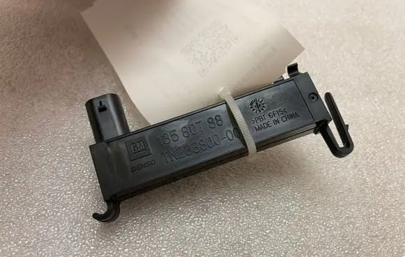 Interior comfort aerial antenna