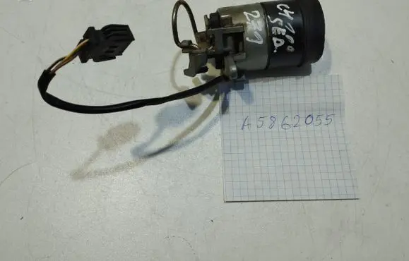 Audi 100 S4 C4 Tailgate exterior lock A5862055
