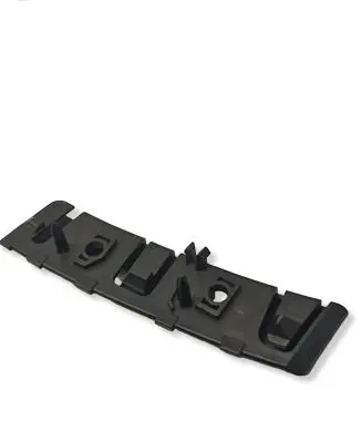 Peugeot 508 Front bumper mounting bracket 9686570480 2007017