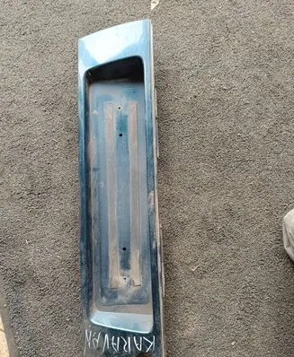 Audi A6 S6 C4 4A Tailgate trim 4A5853465D 4A9853465C