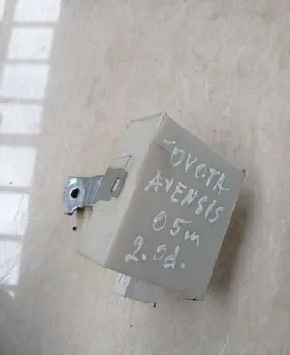Door central lock control unit/module