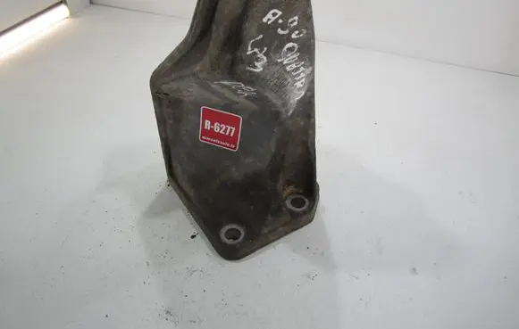 Audi Coupe Rear differential/diff mount bracket 893599132