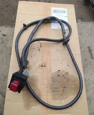 Audi Q7 4L Other wiring loom 7L0971841