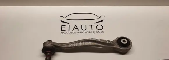 Front control arm