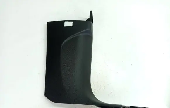 Audi Q8 Foot area side trim 4M1867272C