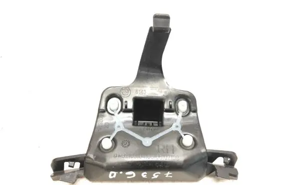 BMW X1 F48 F49 Other interior part 7450114 20285110