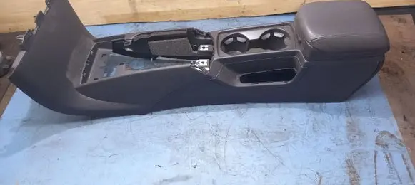 Volvo C30 Armrest