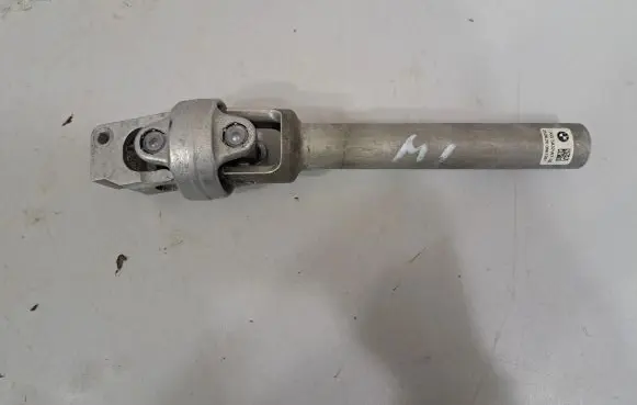 BMW iX Steering column universal joint 5A321A7
