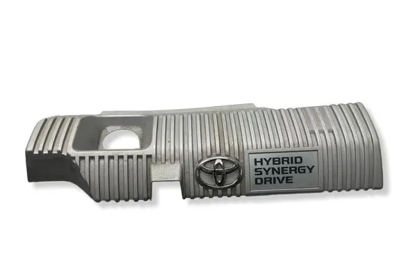 Toyota Auris E180 Engine cover (trim) 1121237090