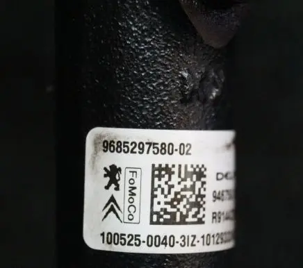 Citroen C3 Fuel main line pipe 9685297580