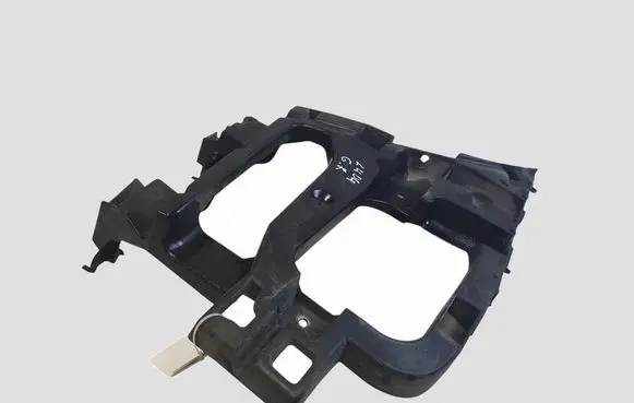 Citroen C5 Rear bumper mounting bracket 9681048680