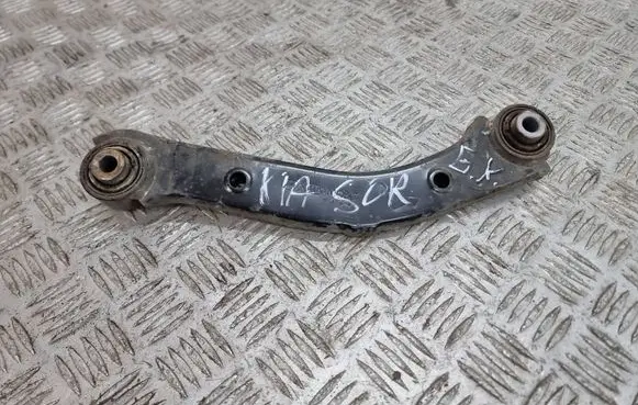 KIA Sorento Rear control arm