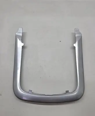 Opel Insignia A Gear shifter surround trim plastic 13222104