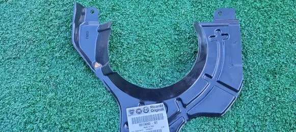 Fiat Ducato Front brake disc dust cover plate 68132636AA