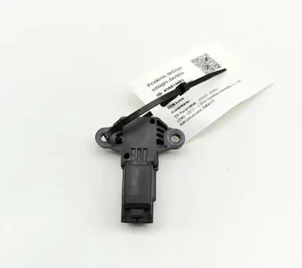 Volvo XC60 Airbag deployment crash/impact sensor 31406731