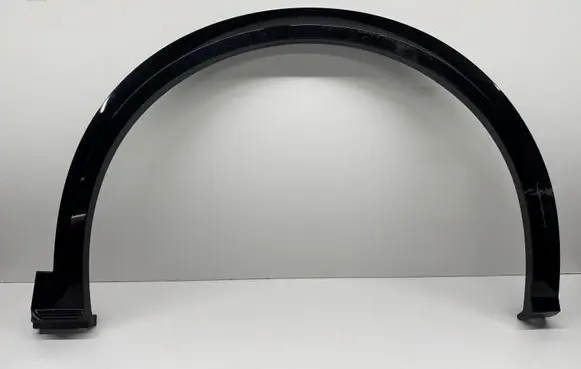 Peugeot 3008 III Side skirt rear trim 9839791780