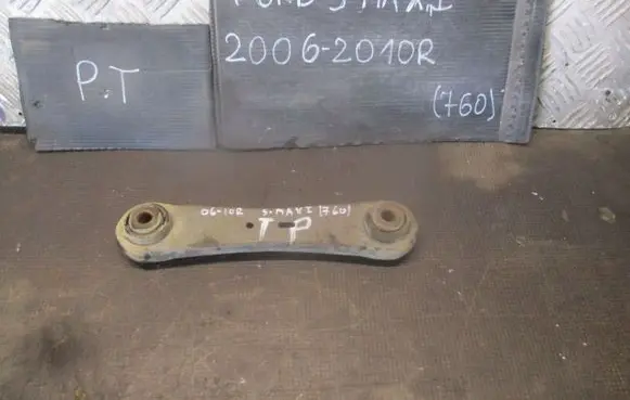 Ford S-MAX Rear control arm